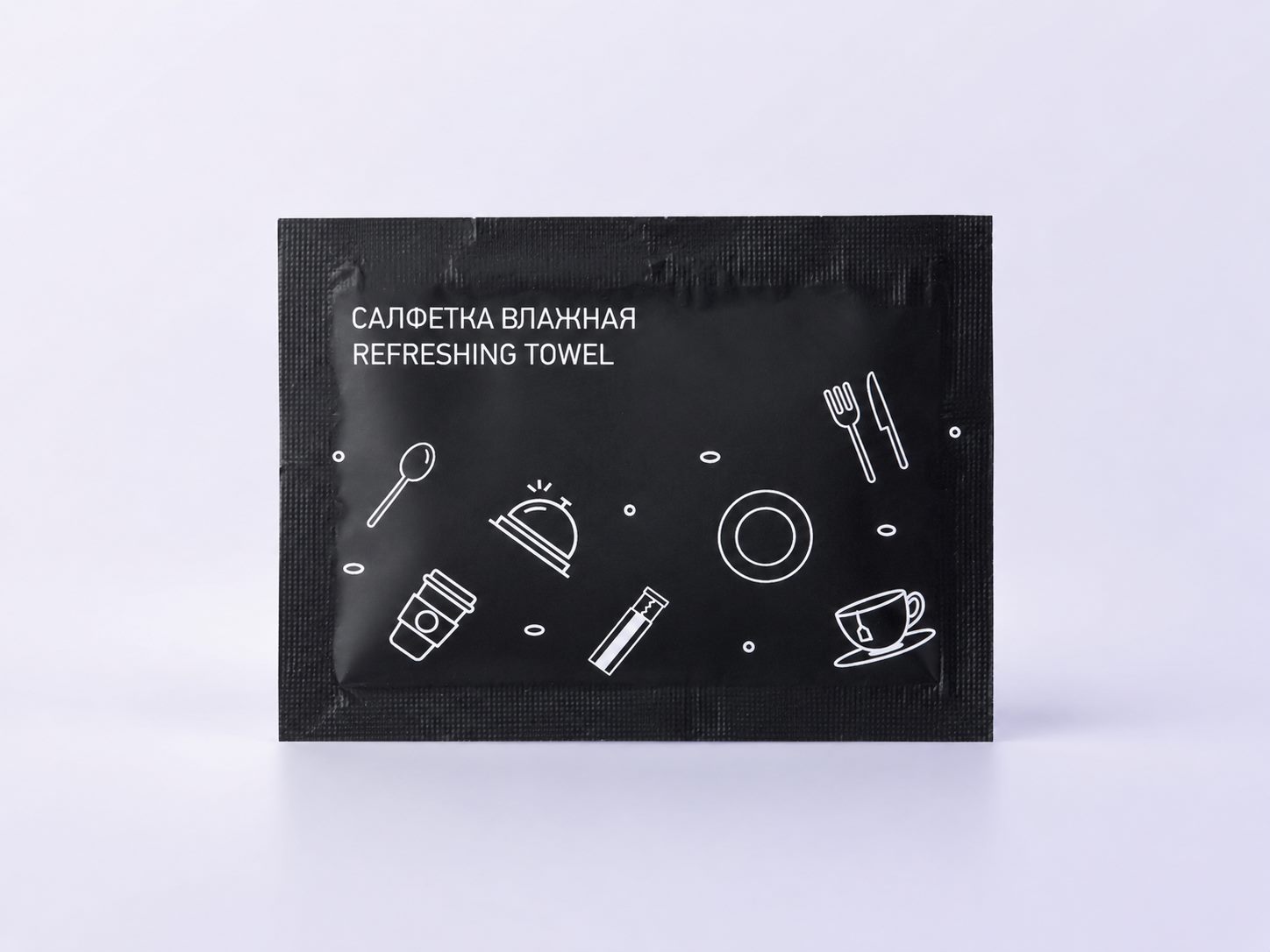 Влажные салфетки стандарт черные